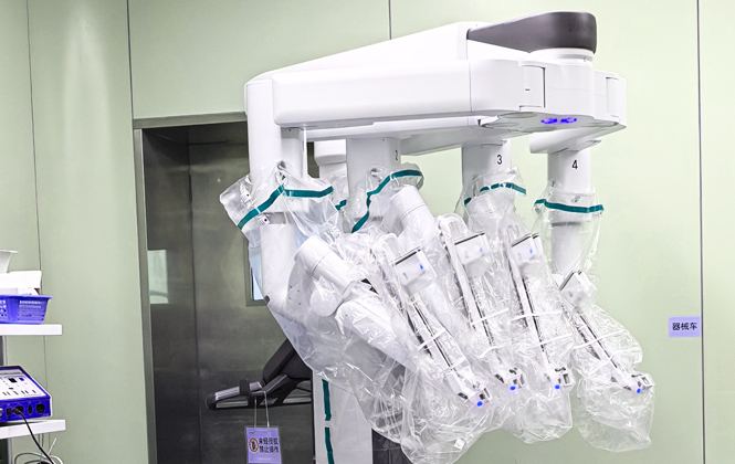 Specialized for surgical robots